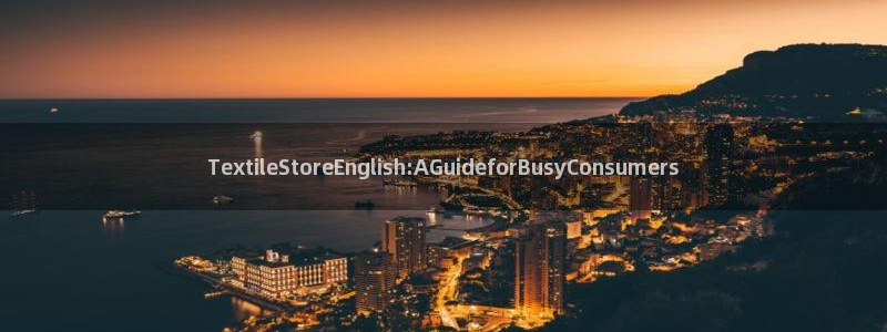 彩名堂官网在线计划怎么不更新了：Text