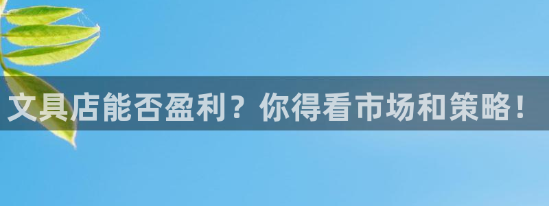 彩名堂预测免费计划app-彩名堂预测免费