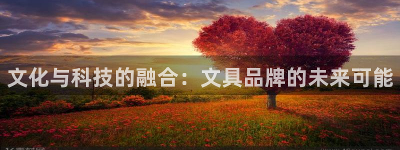 彩名堂怎么买准确率高一点：文化与科技的融