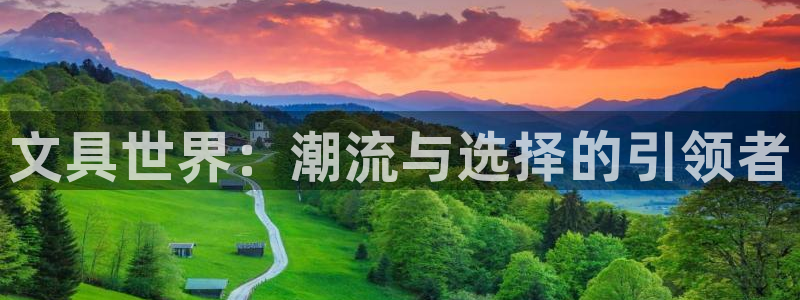 彩名堂预测免费计划app-彩名堂预测免费