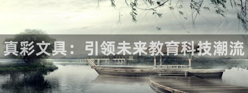 彩名堂计划怎么跟,为什么我一跟就挂：真彩