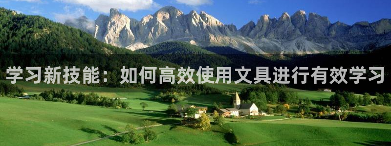 彩名堂改名稻草人了吗是真的吗：学习新技能