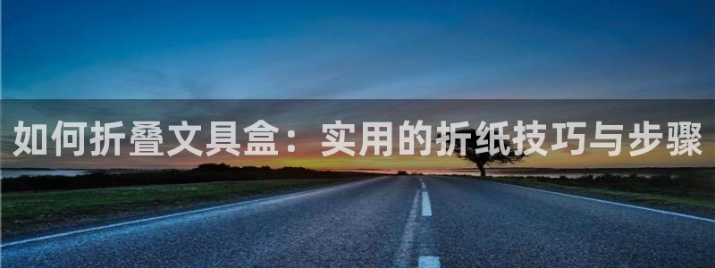 彩名堂预测免费计划app-彩名堂预测免费
